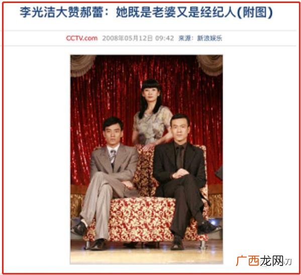 大时代2020电视剧 创业年代冯绍峰配音
