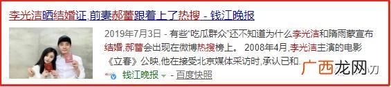 大时代2020电视剧 创业年代冯绍峰配音