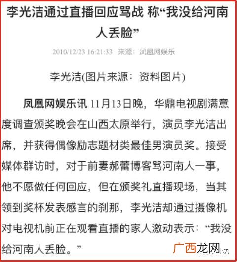 大时代2020电视剧 创业年代冯绍峰配音