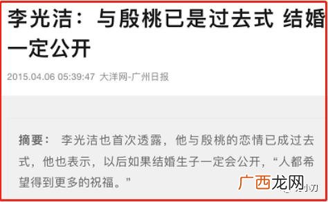 大时代2020电视剧 创业年代冯绍峰配音