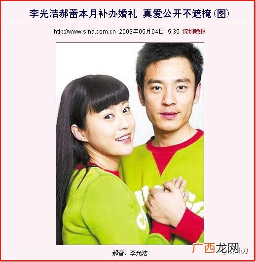 大时代2020电视剧 创业年代冯绍峰配音