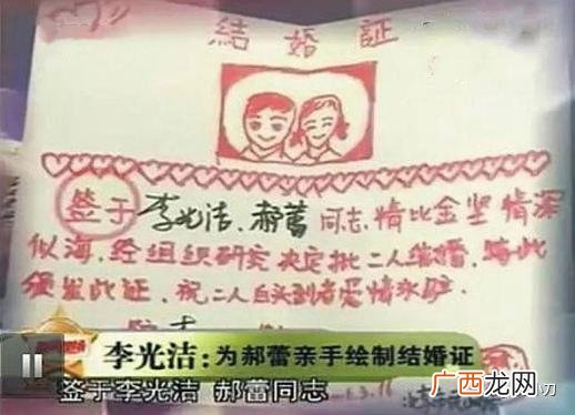 大时代2020电视剧 创业年代冯绍峰配音