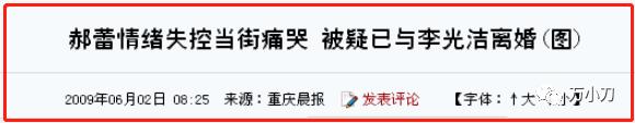 大时代2020电视剧 创业年代冯绍峰配音