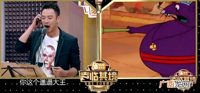 大时代2020电视剧 创业年代冯绍峰配音