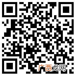 创业补贴申请表怎么填 残疾人创业补贴申请书怎么写
