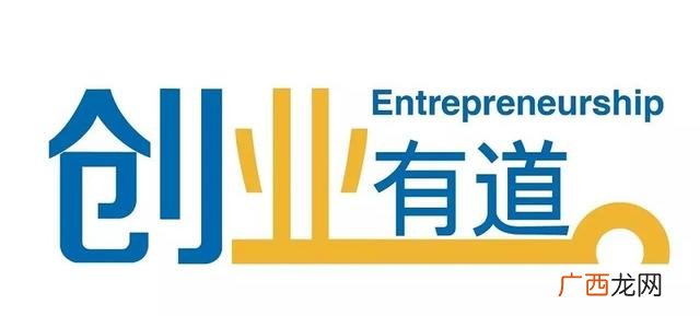 国家扶持新型环保项目,小资本创业