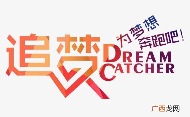 国家扶持新型环保项目,小资本创业