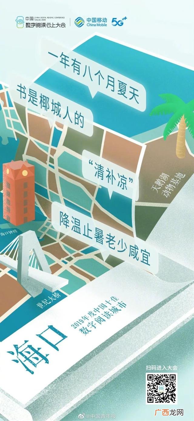 国兴药业股份有限公司 浙江国新中药
