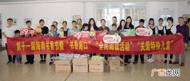 国兴药业股份有限公司 浙江国新中药