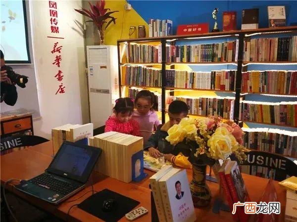 国兴药业股份有限公司 浙江国新中药