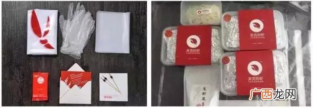 2020年水果拼盘图片 水果拼盘外卖技巧