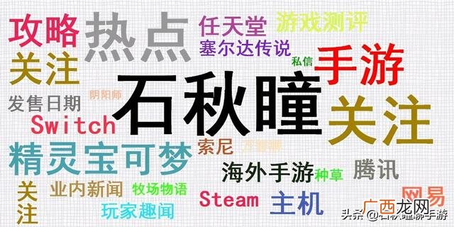 一天必赚100元的游戏,一天能赚100到500的手游戏