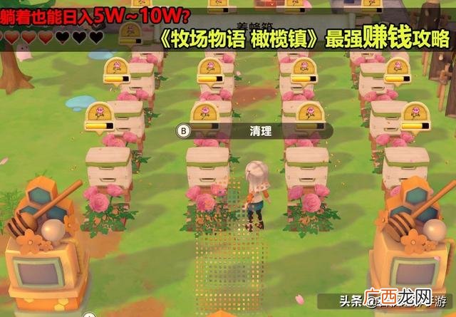 一天必赚100元的游戏,一天能赚100到500的手游戏