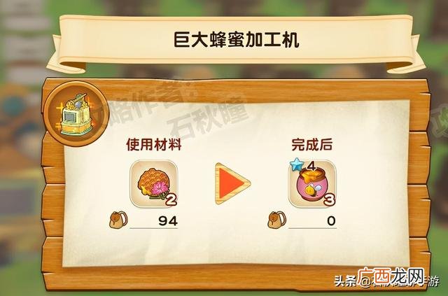 一天必赚100元的游戏,一天能赚100到500的手游戏