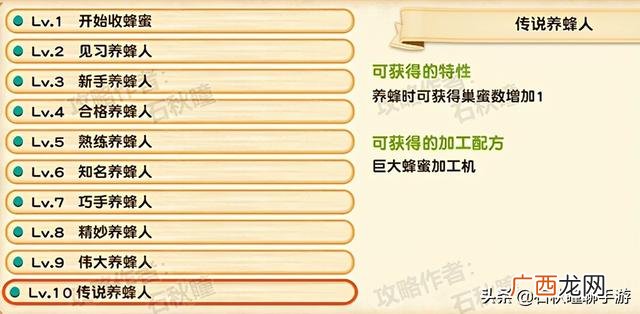 一天必赚100元的游戏,一天能赚100到500的手游戏