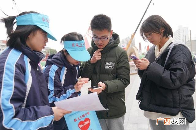 国家发善款要农行卡 百万扶贫创业慈善基金