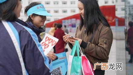 国家发善款要农行卡 百万扶贫创业慈善基金