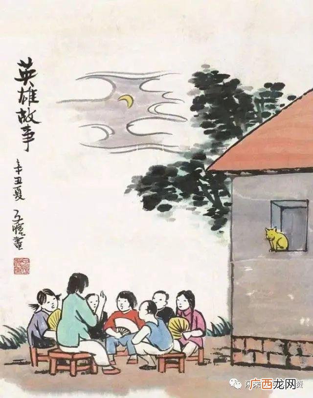南京同仁堂九五裹药 95裹药降血压是真的吗
