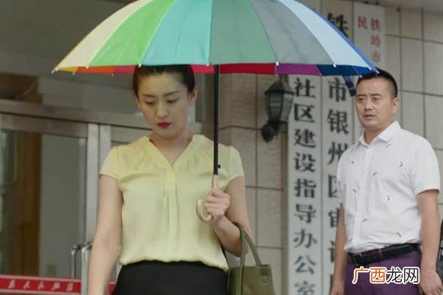 乡村爱情开局娶了李秋歌 穿越乡村爱情创业