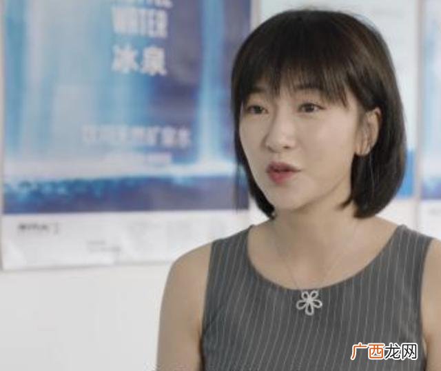 乡村爱情开局娶了李秋歌 穿越乡村爱情创业