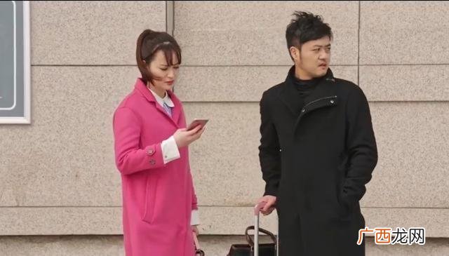 乡村爱情开局娶了李秋歌 穿越乡村爱情创业