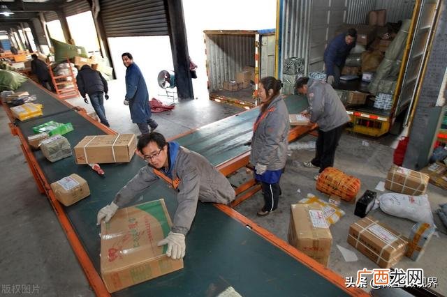 乡镇邮政快递加盟条件,都有哪些快递可以做乡镇加盟