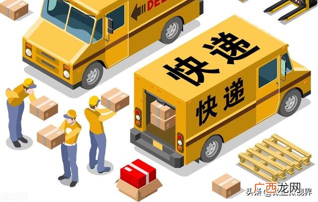 乡镇邮政快递加盟条件,都有哪些快递可以做乡镇加盟