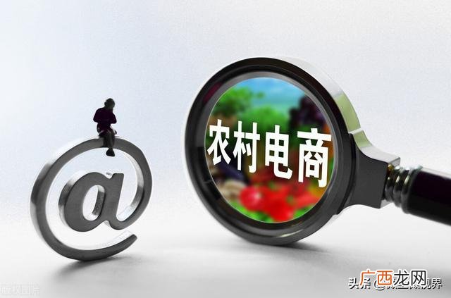 乡镇邮政快递加盟条件,都有哪些快递可以做乡镇加盟