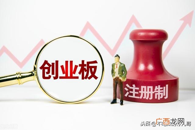 大学生创业公司名字 创业公司名字