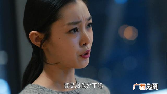 创业时代 结局剧评 创业时代结局谁赢了