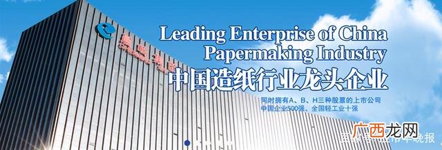 2021年未来有可能10倍的牛股,创业黑马股票股吧