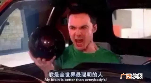 十大最坑专业排名 十大最好专业理科