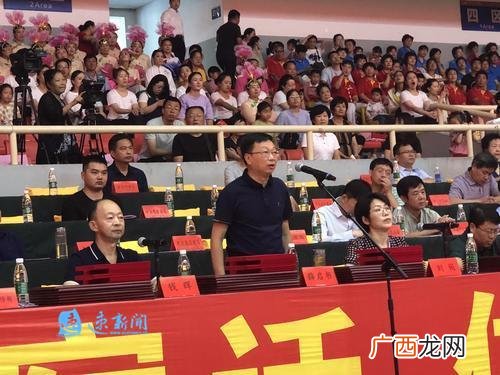 全民健身宣传图片 宿迁全民健身