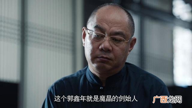 创业时代视频 创业时代 老董