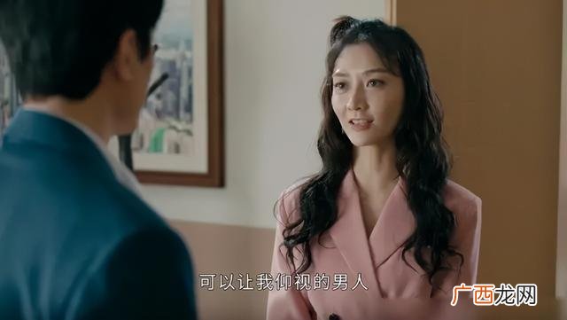 创业年代第7集免费播放 创业年代第8集