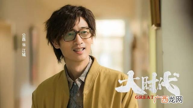 创业年代第7集免费播放 创业年代第8集