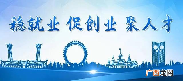 创业项目公众号微信号 关于创业的微信公众号有哪些