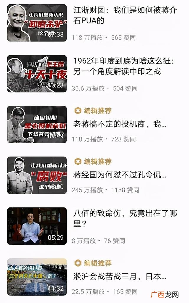 创业者的类型分为 变现创业者