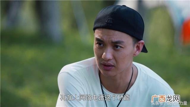 创业时代 罗维 海报 创业时代 罗