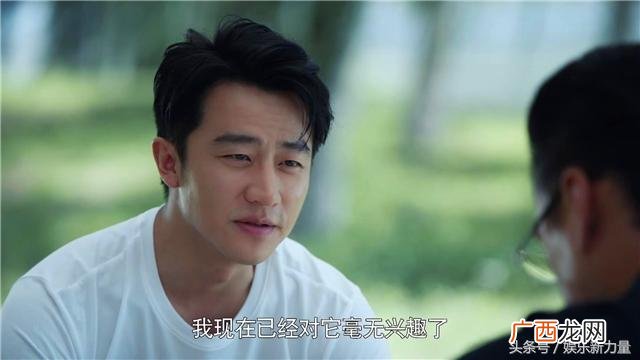 创业时代 罗维 海报 创业时代 罗