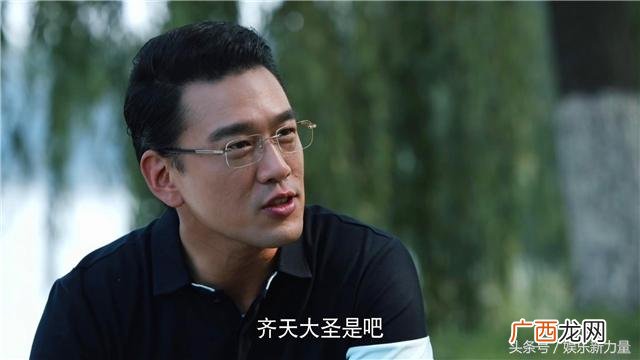 创业时代 罗维 海报 创业时代 罗