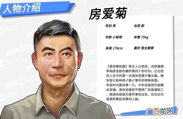 互联网大赛策划书范例 影视后期创业计划书