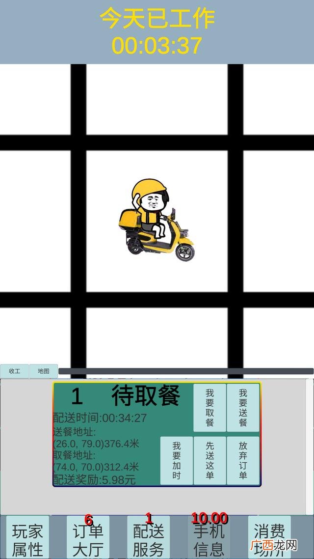 互联网大赛策划书范例 影视后期创业计划书