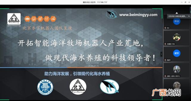 创新创业财务答辩问题,创业计划书答辩及回答