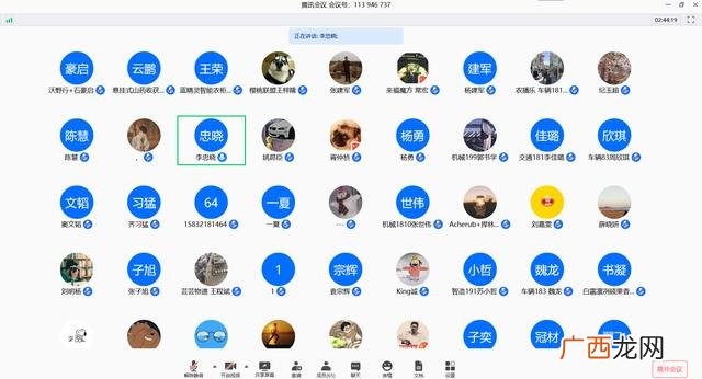 创新创业财务答辩问题,创业计划书答辩及回答
