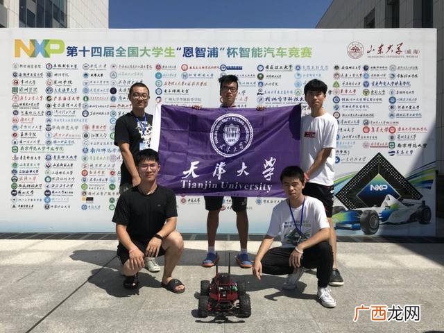 创业项目名称大全 大学生创新创业训练项目名称