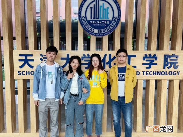 创业项目名称大全 大学生创新创业训练项目名称