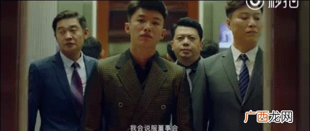 创业年代停播好久 创业时代今天怎么没更新