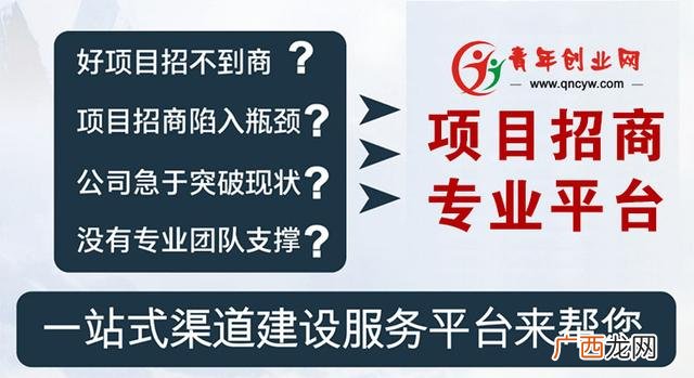 企业寻求竞争优势的途径包括,寻求创业机会的重要途径