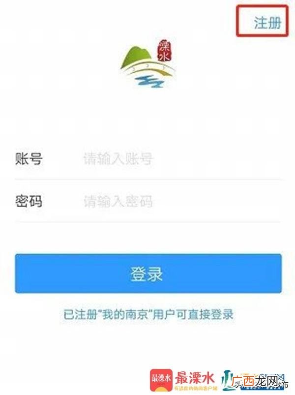 一小时30元招小时工,溧水114在家兼职手工活